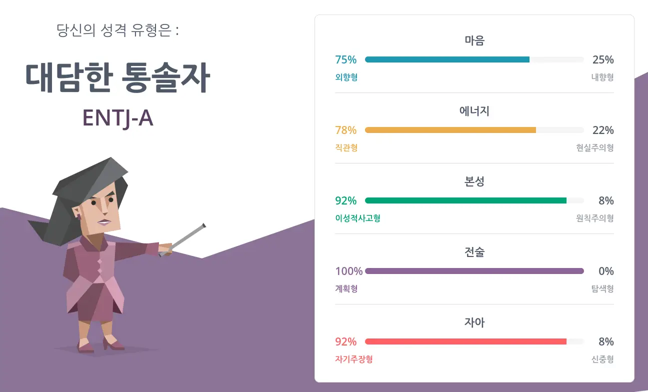 인투88 슬롯추천