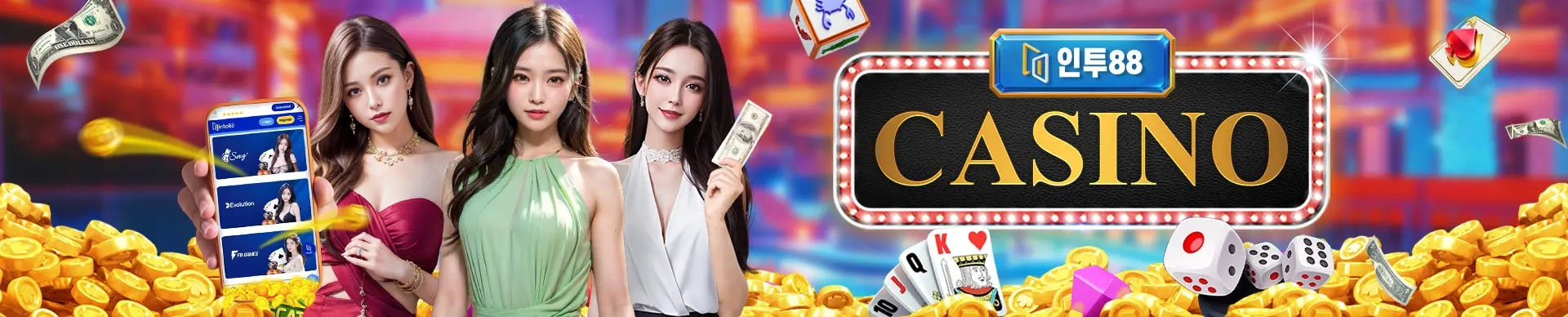 1745303030445_Casino