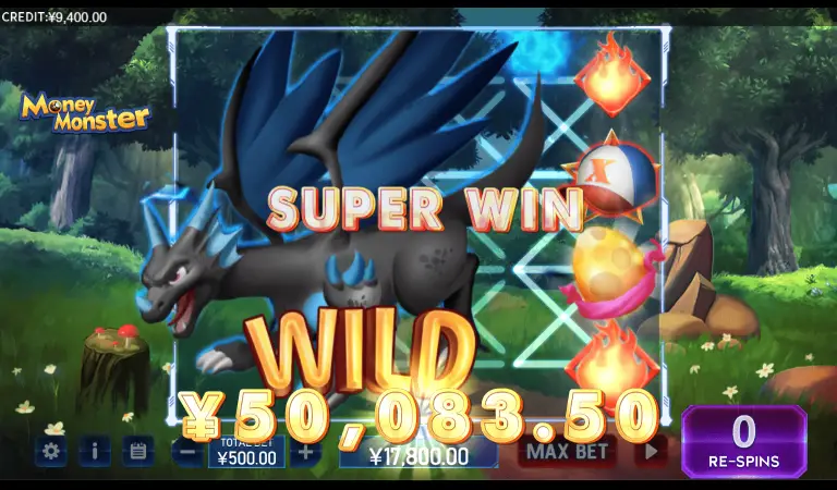 해외배팅싸이트 인투88 플레이에이스 머니몬스터 프리게임 잭팟