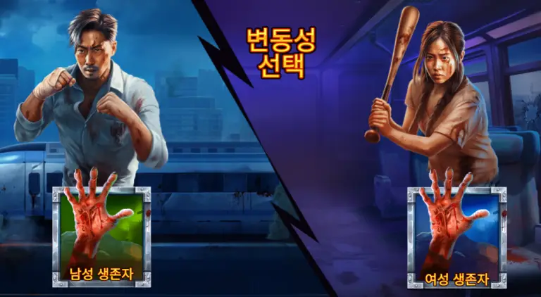 화면 캡처 2025-07-01 183055