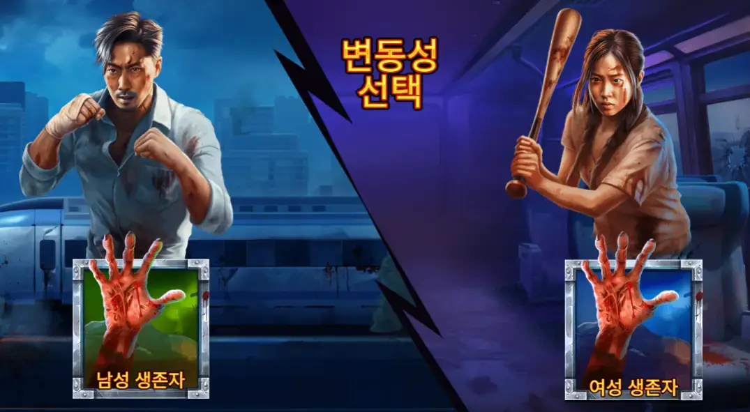 화면 캡처 2025-07-01 183055