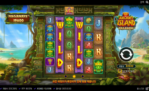 에이션트 아일랜드 메가웨이즈™ 슬롯 게임의 스핀 화면