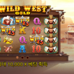 인투88 와일드 웨스트 골드(Wild West Gold) 슬롯 게임 소개