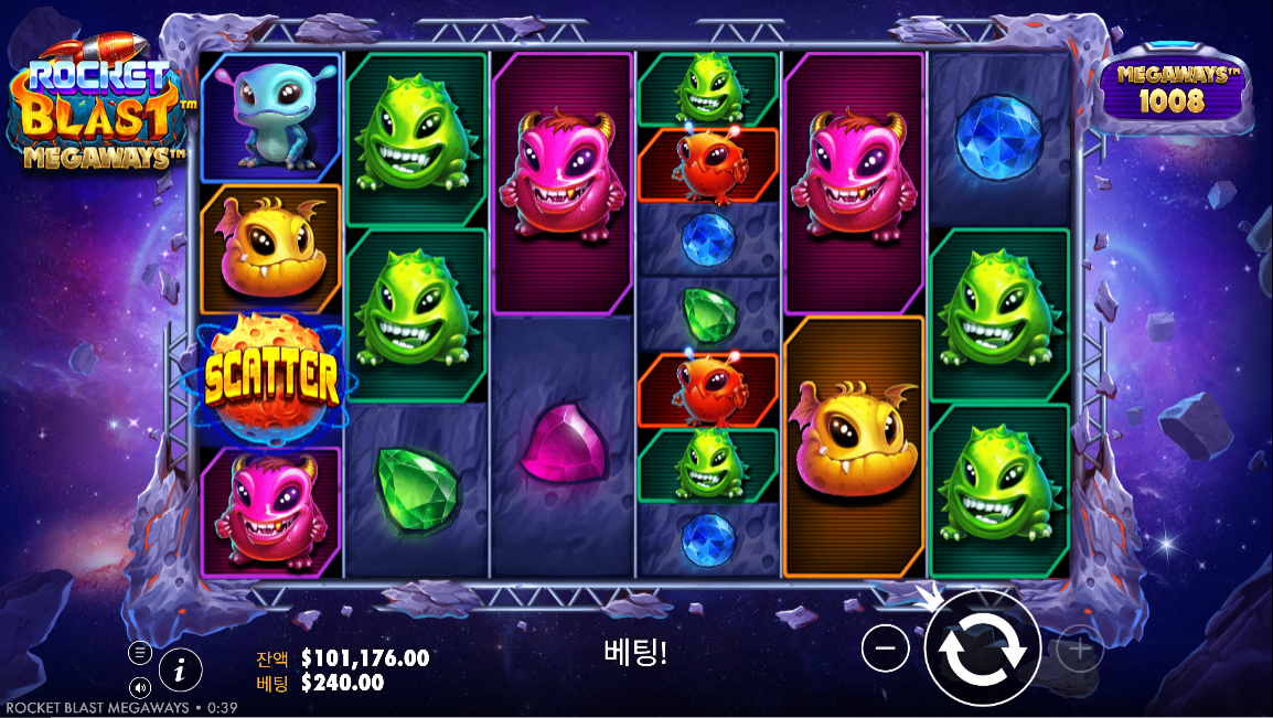 인투88 우주로 떠나는 슬롯 여행 - Rocket Blast Megaways